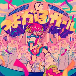 400部酒店情侣偷拍视频
