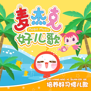 400部酒店情侣偷拍视频
