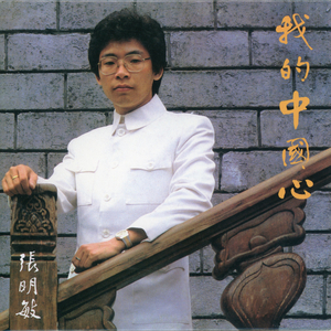 400部酒店情侣偷拍视频
