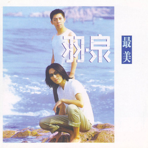 400部酒店情侣偷拍视频
