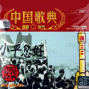 400部酒店情侣偷拍视频
