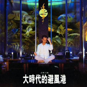 400部酒店情侣偷拍视频
