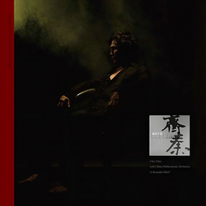 400部酒店情侣偷拍视频
