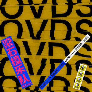 400部酒店情侣偷拍视频
