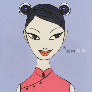 400部酒店情侣偷拍视频
