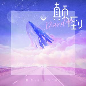 400部酒店情侣偷拍视频
