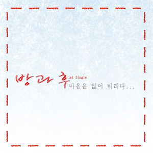 400部酒店情侣偷拍视频
